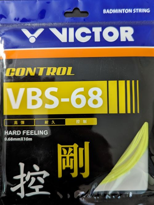 vbs-68-yellow