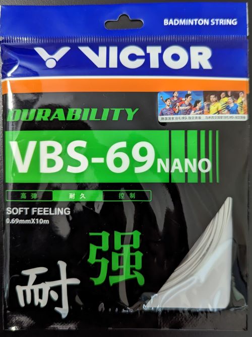 vbs-69n-white